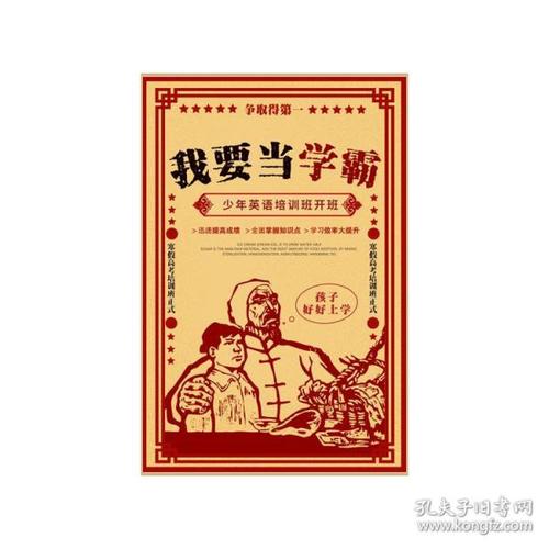 不动产证2017年9月1日前办理